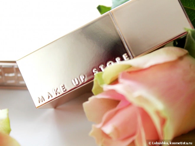 Make Up Store Champagne limited collection: Microshadow trio, Blotting powder, Lipstick