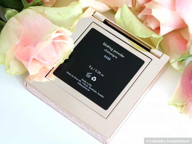 Make Up Store Champagne limited collection: Microshadow trio, Blotting powder, Lipstick
