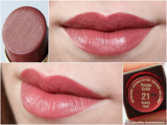 Clarins Pretty Day & Night обзор части осенней коллекции макияжа
