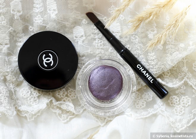 Chanel Diapason (92) Illusion d’Ombre Eyeshadow