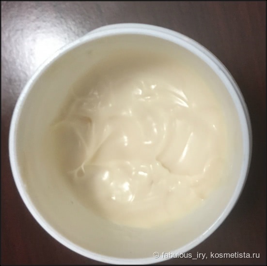 Raisin Face Skin Fix Concentrate - увлажняющий крем за доступную цену