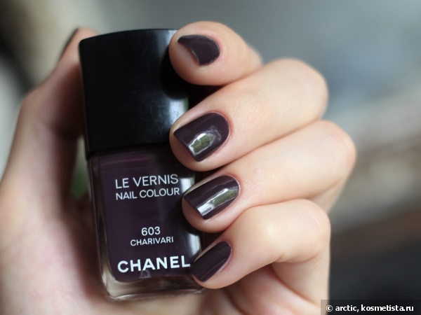 Chanel #603 Charivari