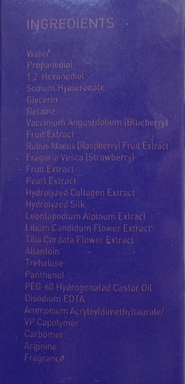 Сыворотка с гиалуроновой кислотой Beauty Drops от Beautydrugs
