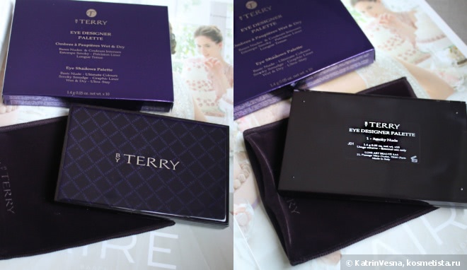 Палетка теней By Terry eye designer 01 Smoky Nude