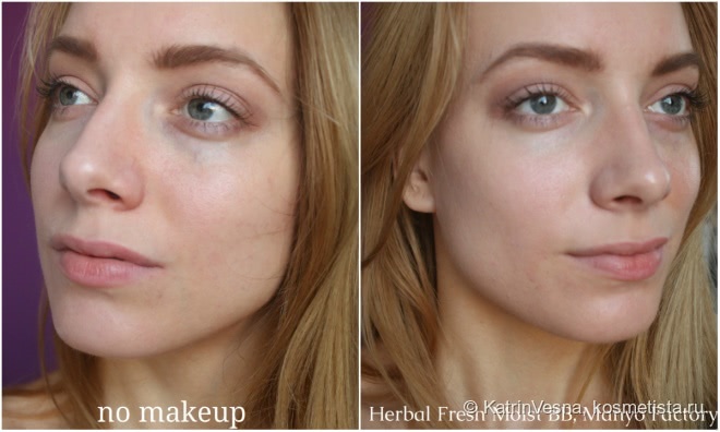 Увлажняющий Вв-Крем Herbal Fresh Moist BB, Manyo Factory