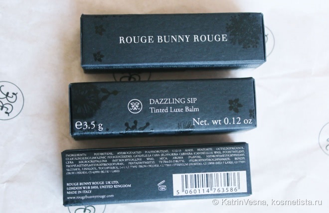 Оттеночные бальзамы Rouge Bunny Rouge, Новинка весны 2016