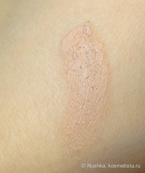 Теперь мои тени не исчезают в полдень с Avon Eye Shadow Primer Light beige