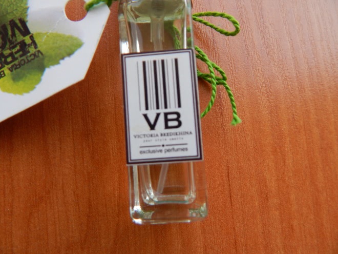 Мохито заказывали? Victoria Bredikhina Herbal Mojito EDP