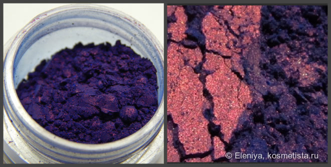 Тени Fyrinnae Loose Eye Shadow Dualcolors в оттенках Mephisto и Rapunzel Had Extensions