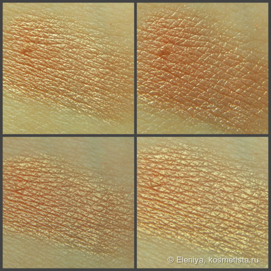 Тени Fyrinnae Loose Eye Shadow Dualcolors в оттенках Mephisto и Rapunzel Had Extensions
