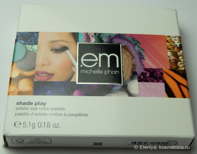EM by Michelle Phan Shade Play Artistic Eye Color Palette в оттенке Tokyo plums