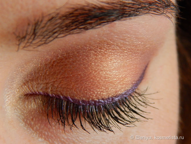 MAC Paint Pot Rubenesque