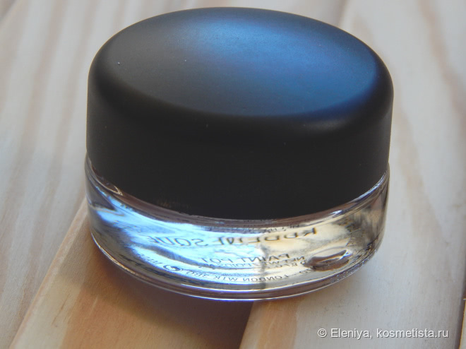 MAC Paint Pot Rubenesque
