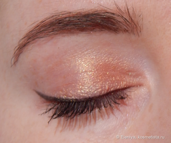 MAC Paint Pot Rubenesque