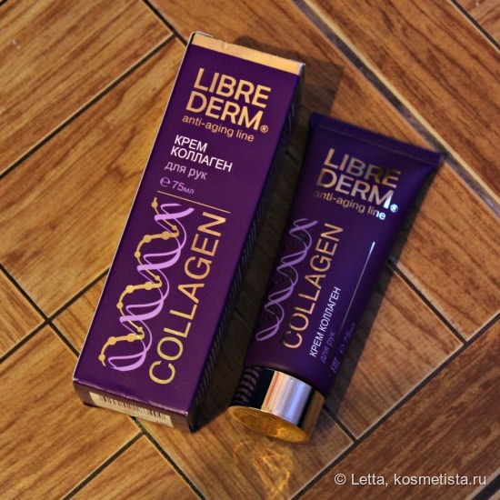 Collagen - спасение или неизбежная катастрофа?
