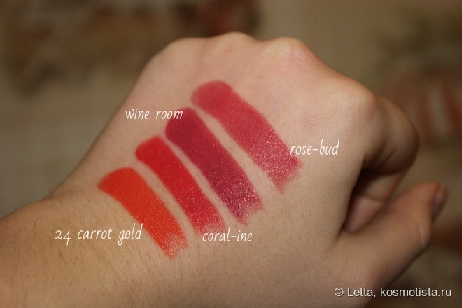 13 оттенков губной помады Wet n wild Mega Last Matte Lip Color