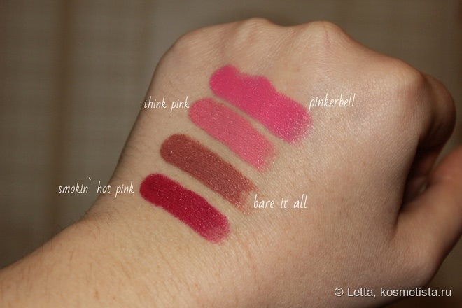 13 оттенков губной помады Wet n wild Mega Last Matte Lip Color