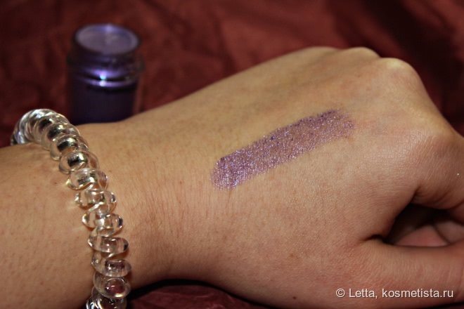 Мой космический пигмент MAC Pigment Colour Powder #violet
