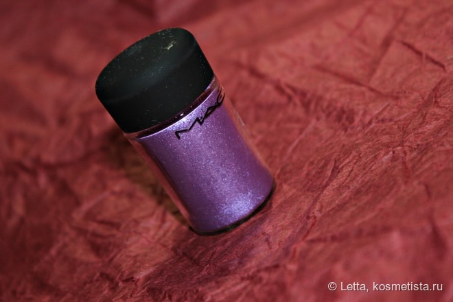 Мой космический пигмент MAC Pigment Colour Powder #violet