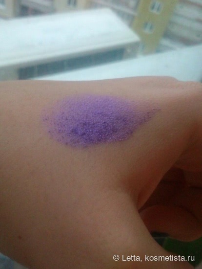 Мой космический пигмент MAC Pigment Colour Powder #violet