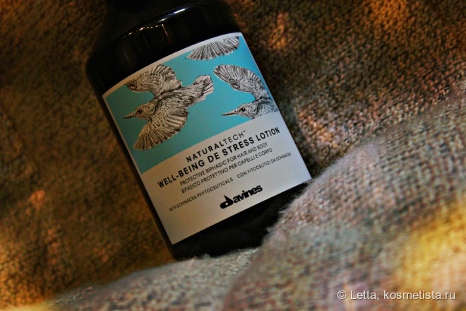 Лосьон для волос Davines антистресс для здоровья волос / Well being de stress lotion