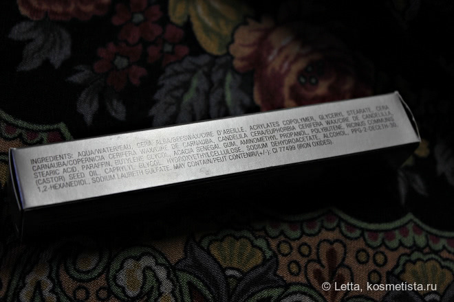 Тушь для ресниц Laura Mercier Extra Lash Sculpting Mascara
