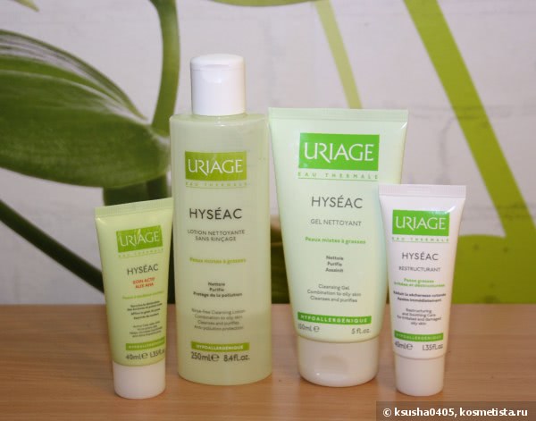 Uriage Hyseac K18  -  3