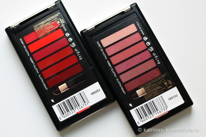 Красная и нюдовая палетки помад L'Oreal Colour Riche Lip Palette, с которыми ничего не страшно