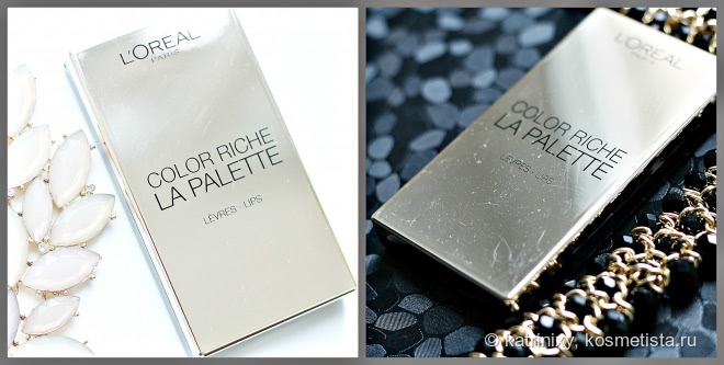 Красная и нюдовая палетки помад L'Oreal Colour Riche Lip Palette, с которыми ничего не страшно