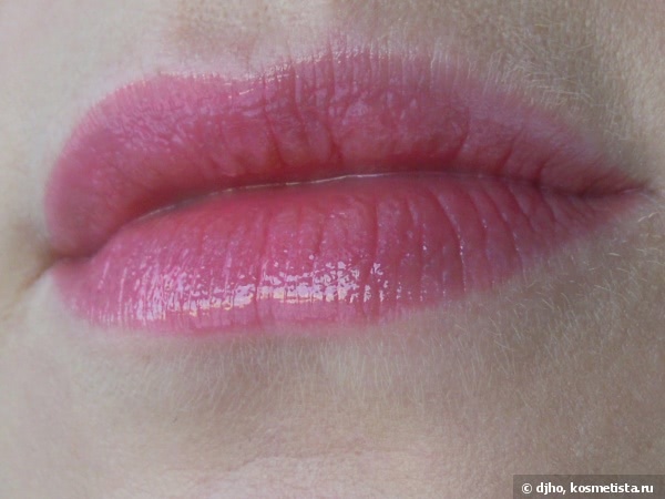 Chanel Rouge Allure Gloss Colour And Shine Lipgloss In One Click #16 Extase