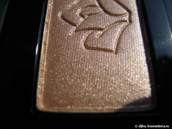 Lancome Ombre Hypnose Iridescent Color High Fidelity # I108 Rose Erika