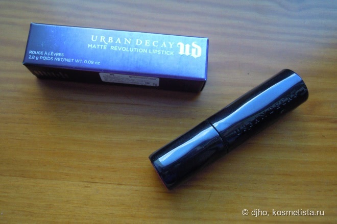 Urban Decay Matte Revolution Lipstick #MatteMenace