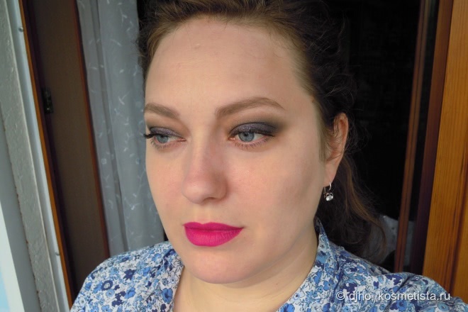 Urban Decay Matte Revolution Lipstick #MatteMenace