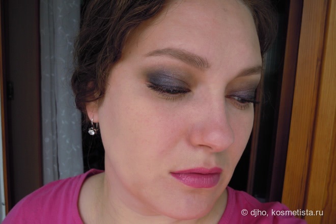 Urban Decay Moondust Eyeshadow #Ether