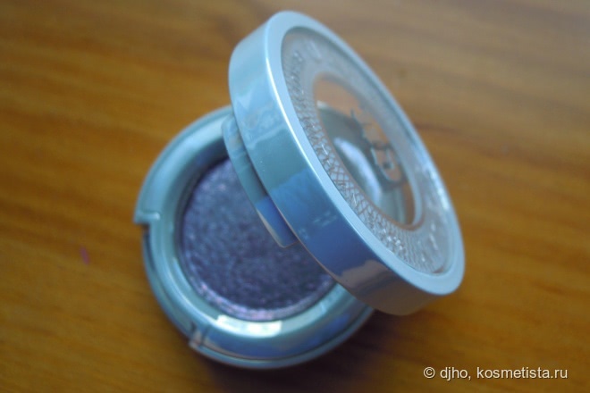 Urban Decay Moondust Eyeshadow #Ether