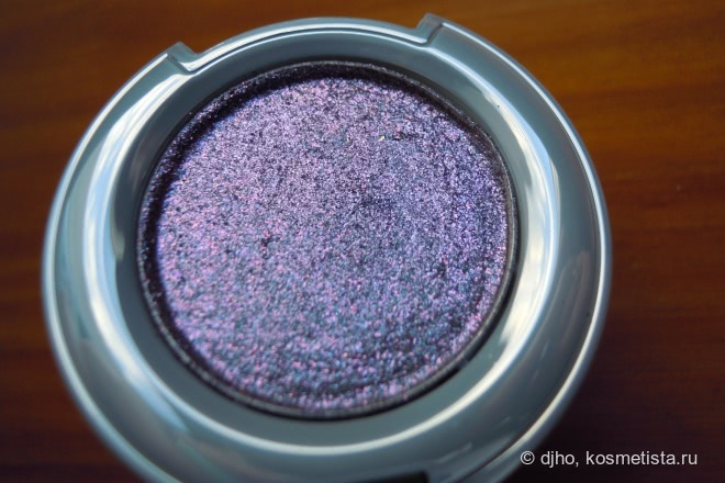 Urban Decay Moondust Eyeshadow #Ether