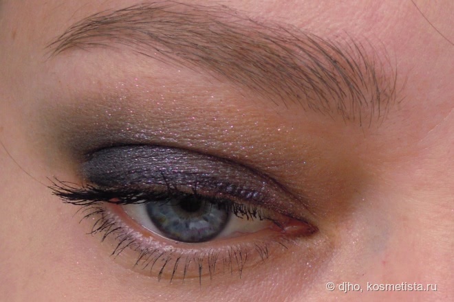 Urban Decay Moondust Eyeshadow #Ether