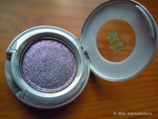 Urban Decay Moondust Eyeshadow #Ether