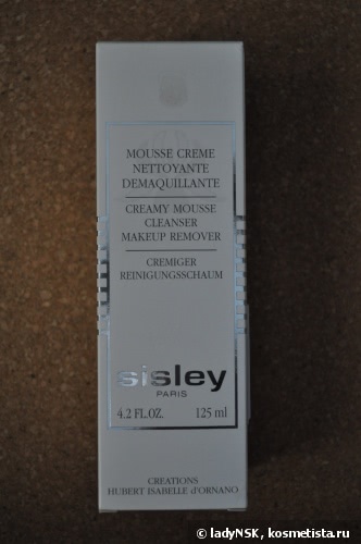 Очищение для лица, требующее смывание водой (марок Biotherm, Clarins, Estee Lauder, Green Mama, Guerlain, Helena Rubinstein, L'Occitane, Matis, Sisley)