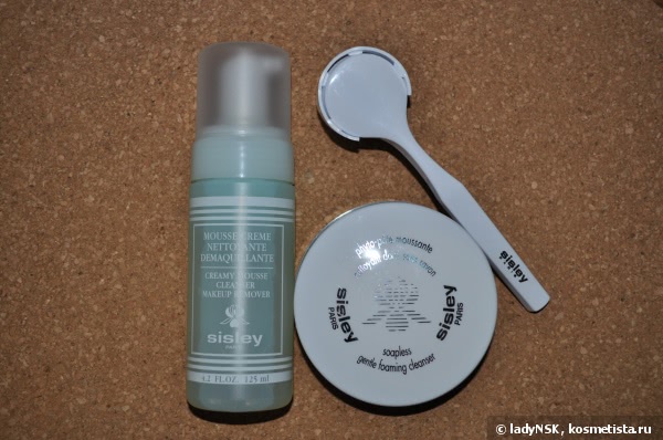 Очищение для лица, требующее смывание водой (марок Biotherm, Clarins, Estee Lauder, Green Mama, Guerlain, Helena Rubinstein, L'Occitane, Matis, Sisley)