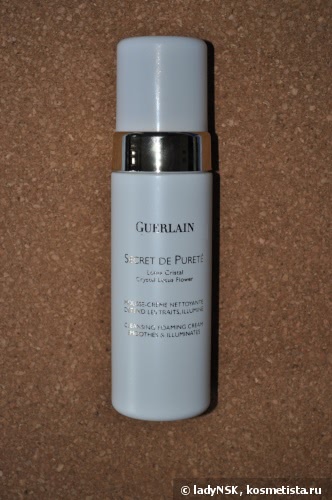 Очищение для лица, требующее смывание водой (марок Biotherm, Clarins, Estee Lauder, Green Mama, Guerlain, Helena Rubinstein, L'Occitane, Matis, Sisley)