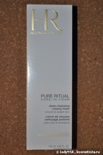 Очищение для лица, требующее смывание водой (марок Biotherm, Clarins, Estee Lauder, Green Mama, Guerlain, Helena Rubinstein, L'Occitane, Matis, Sisley)