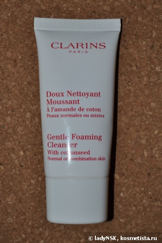 Очищение для лица, требующее смывание водой (марок Biotherm, Clarins, Estee Lauder, Green Mama, Guerlain, Helena Rubinstein, L'Occitane, Matis, Sisley)
