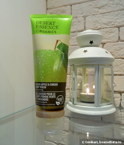 Фруктово-цветочный уход за телом от Desert Essence и Shikai