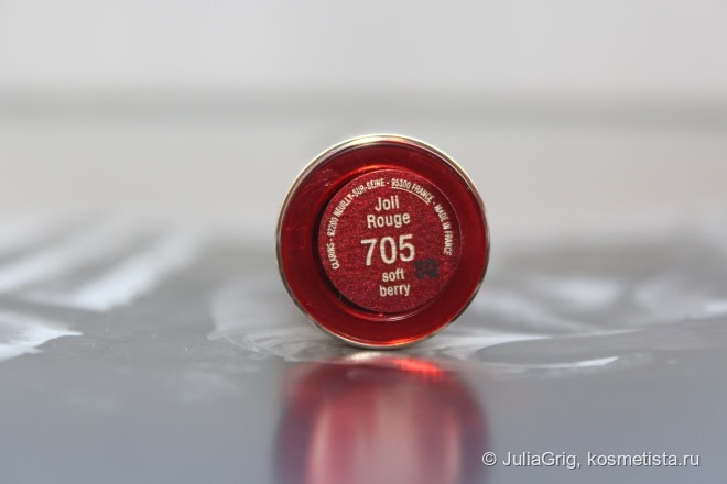 Clarins Joli Rouge Moisturizing Long-Wearing Lipstick - 705 ( Soft Berry)