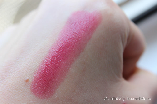 Givenchy Rouge Interdit Vinyl - №12 (Grenat Envoûtant)