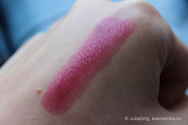 Givenchy Rouge Interdit Vinyl - №12 (Grenat Envoûtant)