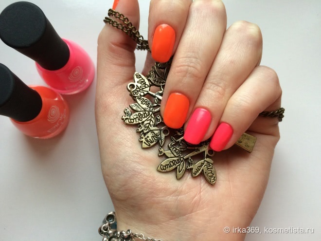 Призываем лето с Summer Set Nail Polish в оттенке Sunrise от Pink Up