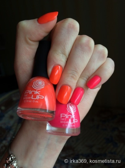 Призываем лето с Summer Set Nail Polish в оттенке Sunrise от Pink Up