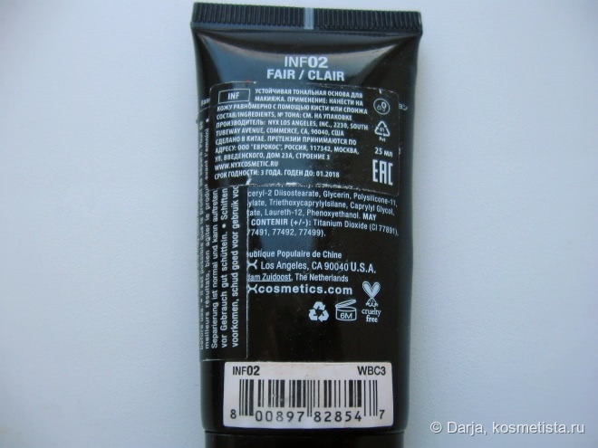 NYX Invincible Fullest Coverage Foundation #02 Fair